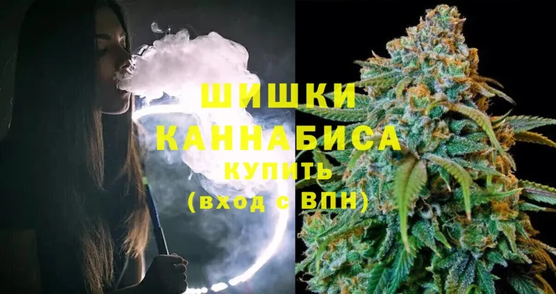 Конопля SATIVA & INDICA  Котельниково 